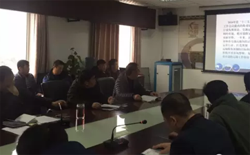 沁阳市运输局召开2016年度运输工作汇报会